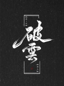 正能量444kkk
